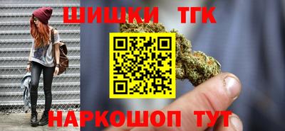 ешки Гагарин