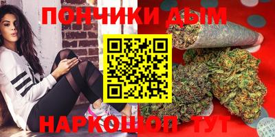 соль курить ск Гатчина