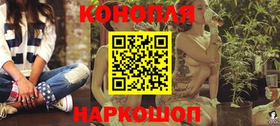 соль курить ск Гатчина