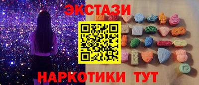 ешки Гагарин