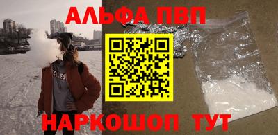 гашик Гай