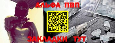 соль курить ск Гатчина