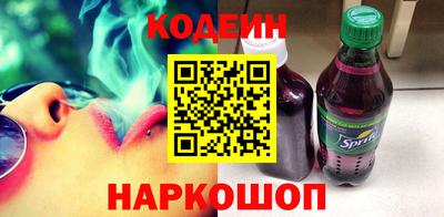соль курить ск Гатчина