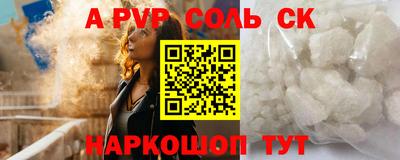ешки Гагарин