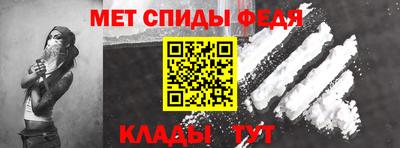 гашик Гай