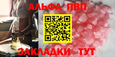 дмт Апрелевка