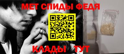 гашик Гай