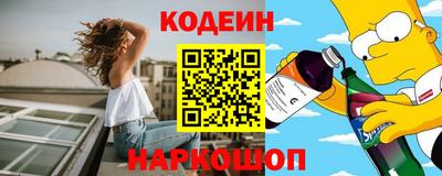 гашик Гай