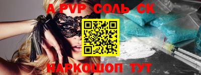 дмт Апрелевка