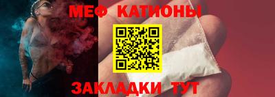 сатива Апшеронск