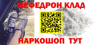 сатива Апшеронск