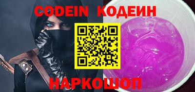 ешки Гагарин