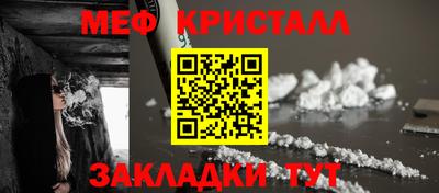 дмт Апрелевка