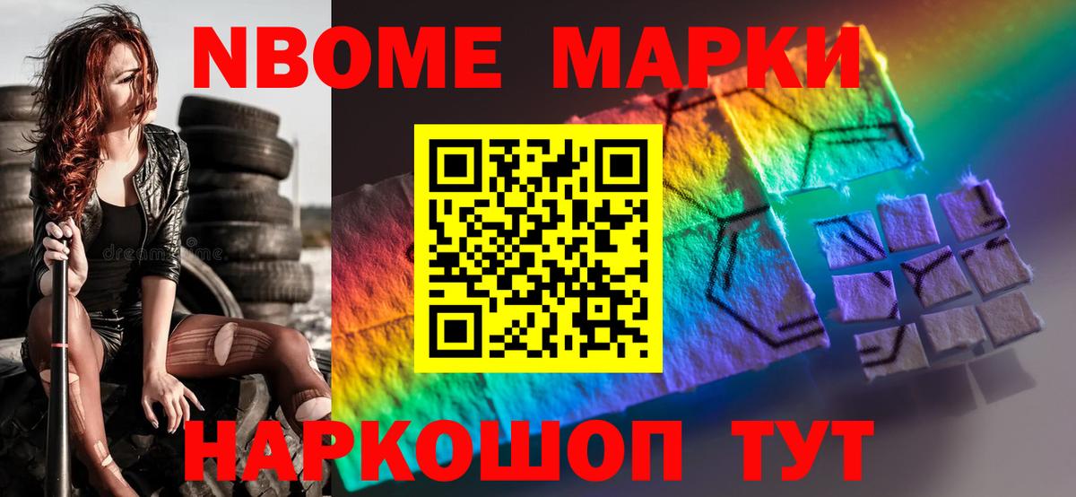 ЛСД экстази кислота  ссылка на мегу tor  Миллерово 