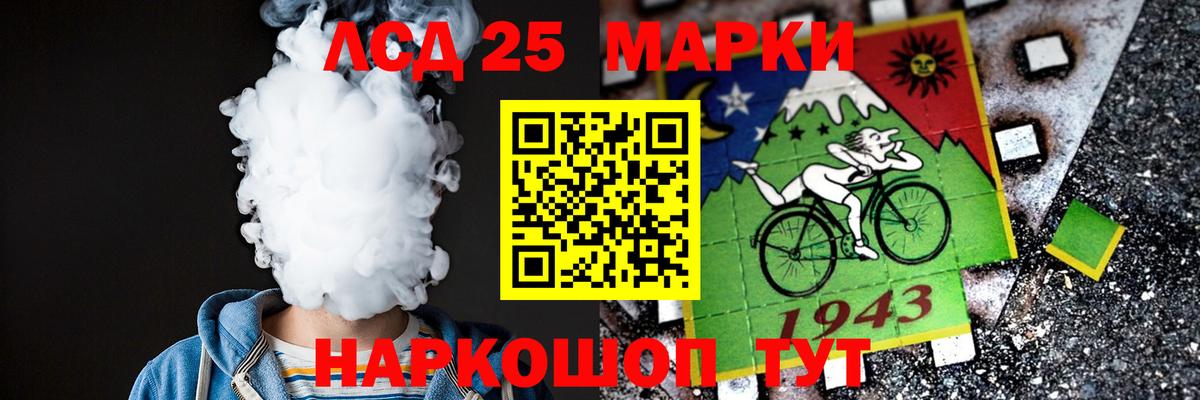 ГАШИШ  Миллерово  МАРИХУАНА  Лсд 25  Меф МЯУ МЯУ кристаллы  Cocaine  Вход с VPN 