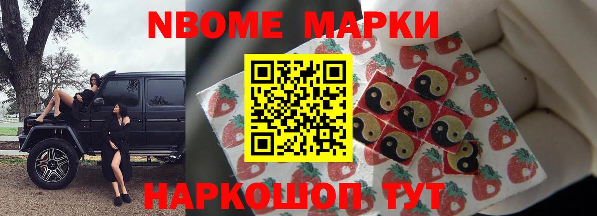 ЛСД экстази кислота Миллерово
